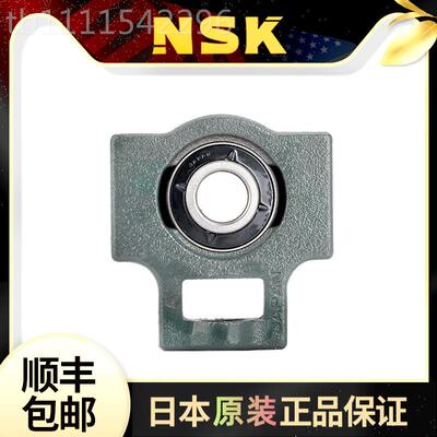 日本NK轴承 USK207 KT2轴07 外球面带座承U UKT207D1 轴承座T2988