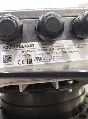 德国bHZZmpapst离e心风机R22D220-A0-19B车间散热