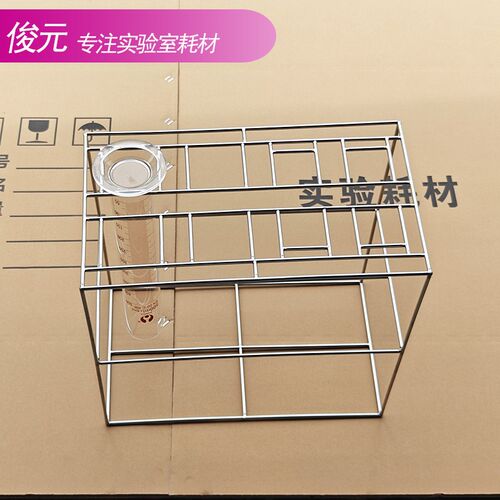 304不锈钢量筒架量筒沥水架倒置架 2/4/ 6/10孔50/100/500/1000ml