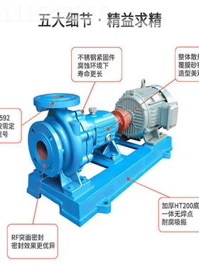 江南5JS0-32-160小型GYW排离心泵 灌溉循环农业I水泵 卧式电动抽