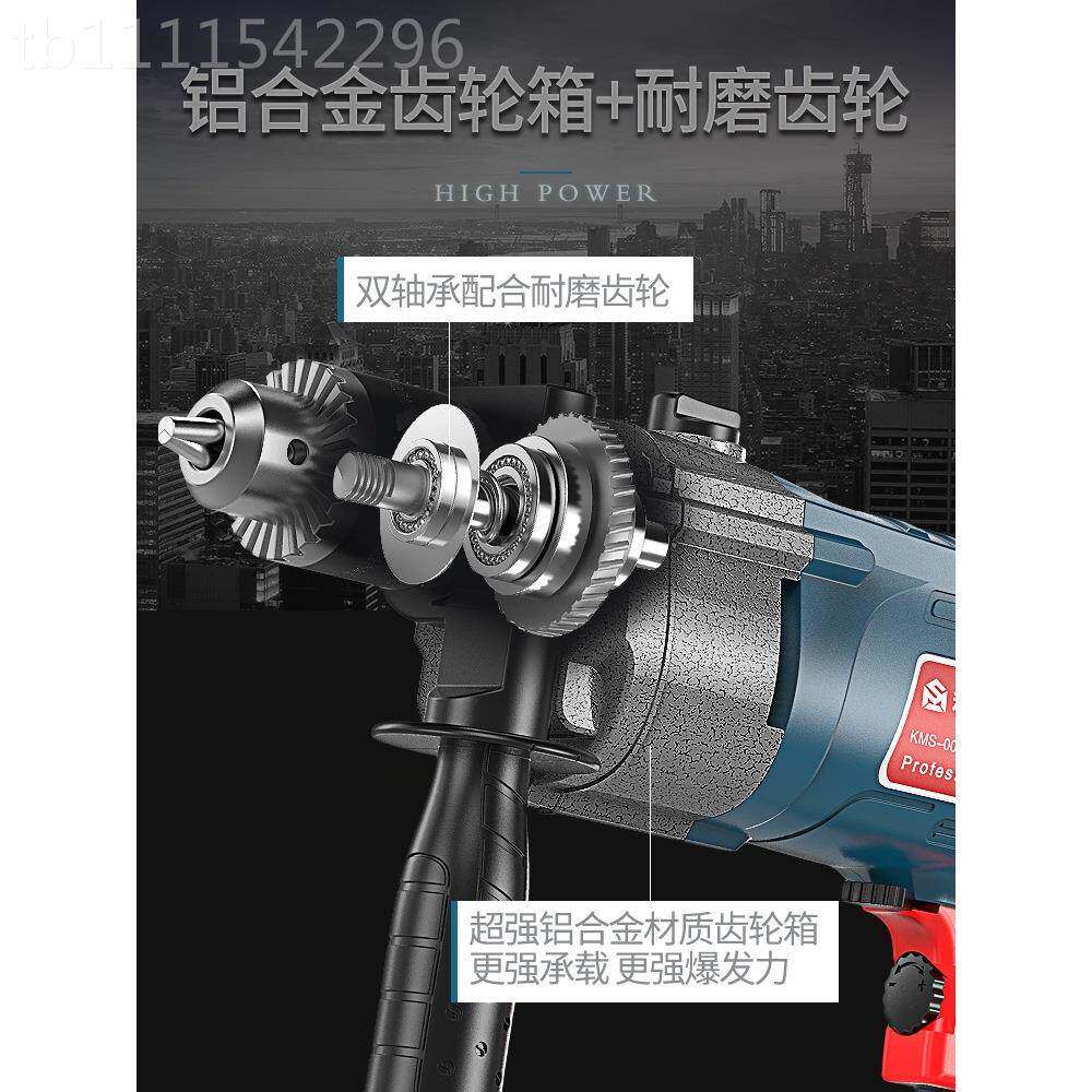 冲击功钻多型能手电钻电转家用电动工具无品牌/螺枪丝刀手电钻小