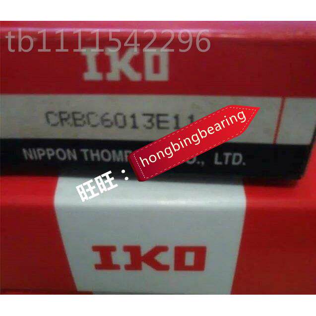 IGBKKO 0CBC410UU1C1P5 CRBC450UUC1P5 交叉R滚子轴承