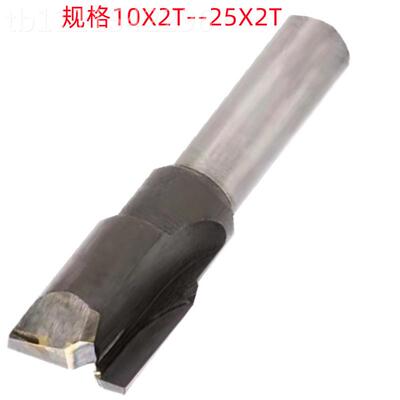 5恩典10M/18MM10MMX2T/M2MMYG8中心2过刃销售 镶合金直柄键槽铣刀