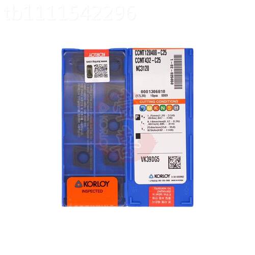 韩国克洛伊数刀片正品CCULLMT1204508/C120404-C2 N31控20