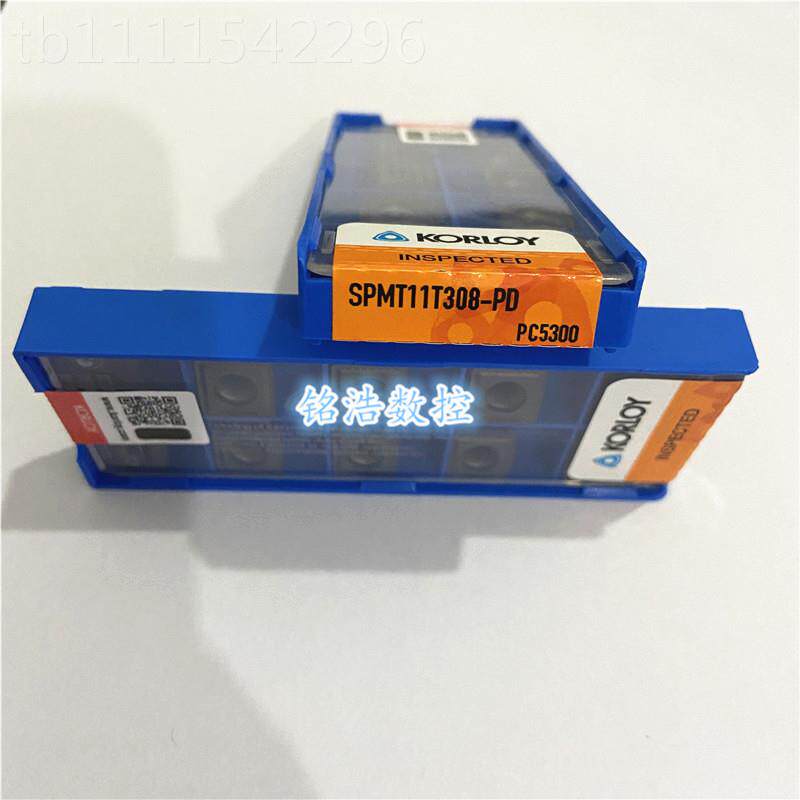 韩国KORLOY克劳伊U钻刀SPPM片T11T308-D C5300/35SPMT11T300快速P