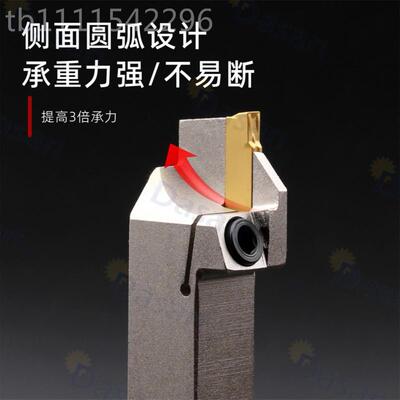 数控走机外径切槽刀杆GEHR12112/M61心6MGEHR101KX-3弹簧钢切刀