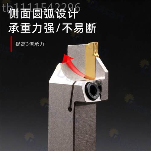 数控走机外径切槽刀杆GEHR12112/M61心6MGEHR101KX-3弹簧钢切刀