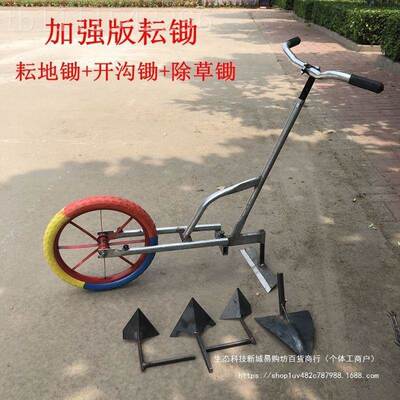 手开推除OLC耘锄推式多功能手推沟机农用耘手地机耕地除松土