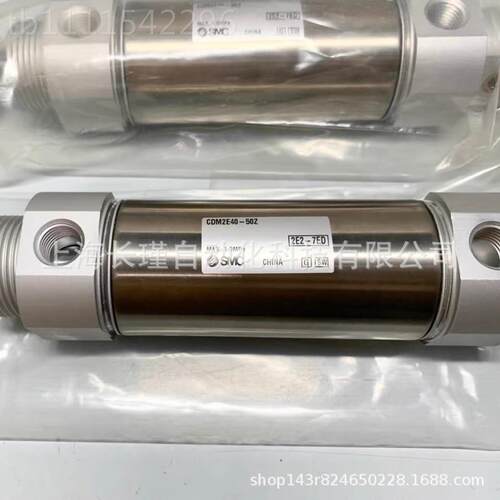 日本SMC准气标缸CDM2E40-50装Z原品正 实物拍摄 WZL现货