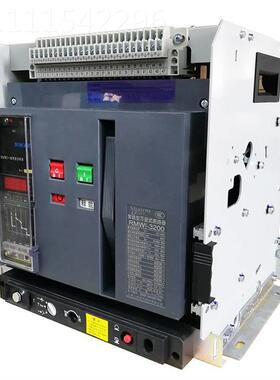 人民电0无品牌/器SRW45-10 00A 4P电动框架断路器160额定A电流