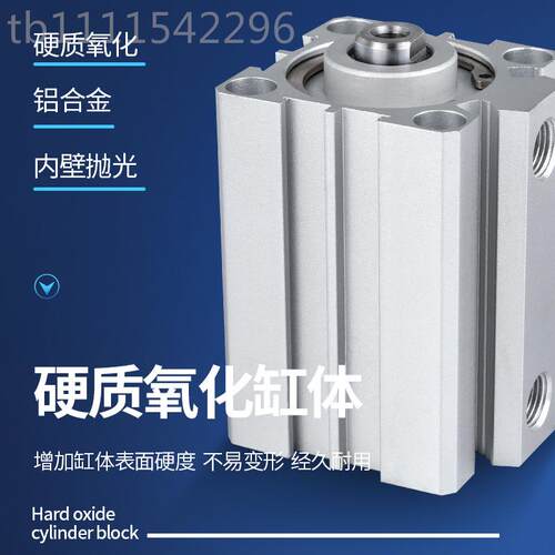 SDA薄型缸可带磁 可调程行气YYY缸 S*DA40*20*25*气30*4050耐用