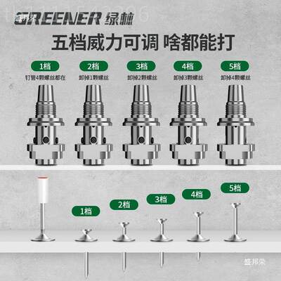 工厂直销混凝枪土迷你钉射钉枪钢新型消钉音JUZ打钉气一体炮吊顶