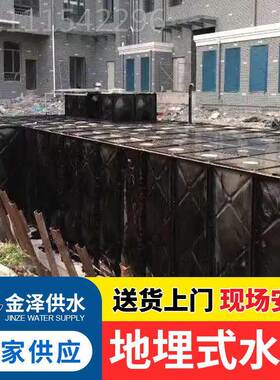 消防水增 压稳压设备 一体化消防房 人泵防箱抗浮消防UZM泵站