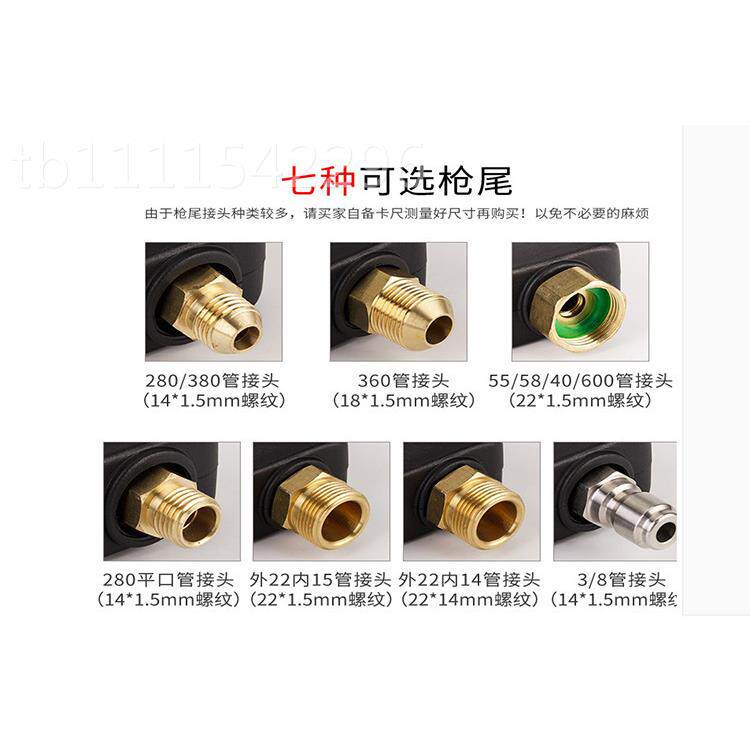 吊洗摆车摇旋转度悬臂臂高压臂高压水管臂0不锈钢材36TSC伸缩臂连
