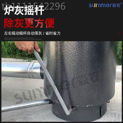 自动控热炉养殖取温暖风鸡鸭育雏棚加温取暖设TFG备加厚大煤炉子