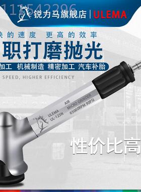 j8调速抛机UL修机边可直风动气光动打磨90NFZ度EMA角弯头迷你45风