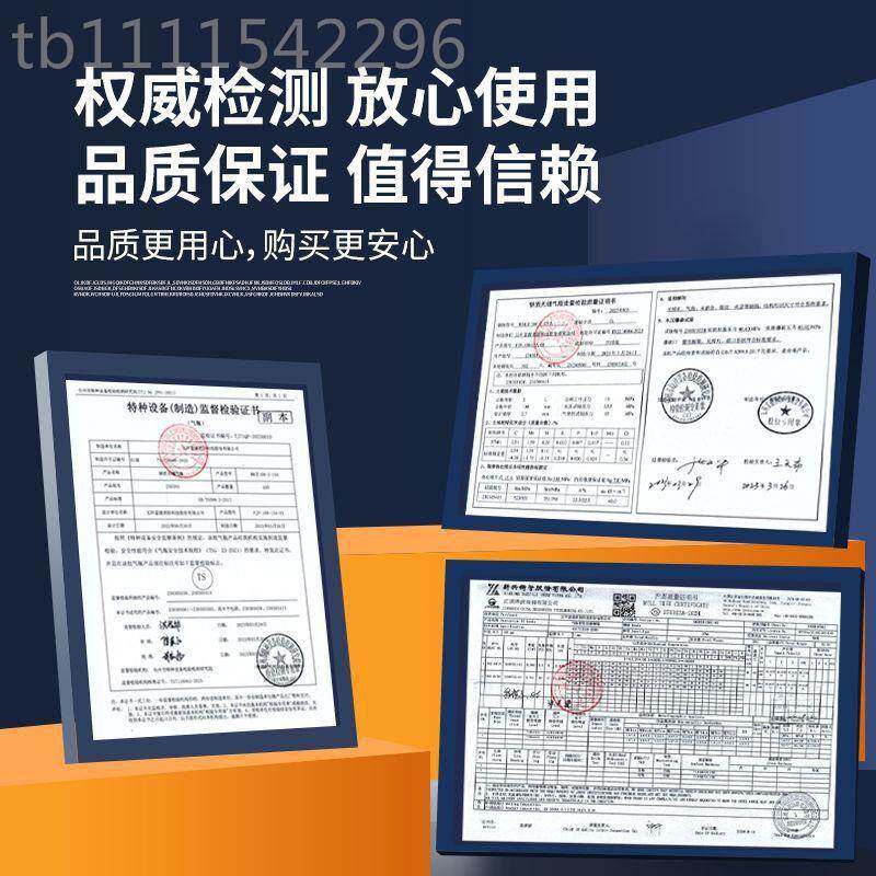2升接枪套装空调割专用铜管焊神器工具LSR焊气焊炬全套