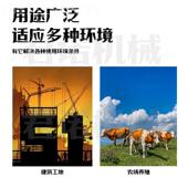 斗车小饲式 推车塑BOD料牛料车养殖场羊尼龙喂料车轻便手推两轮环