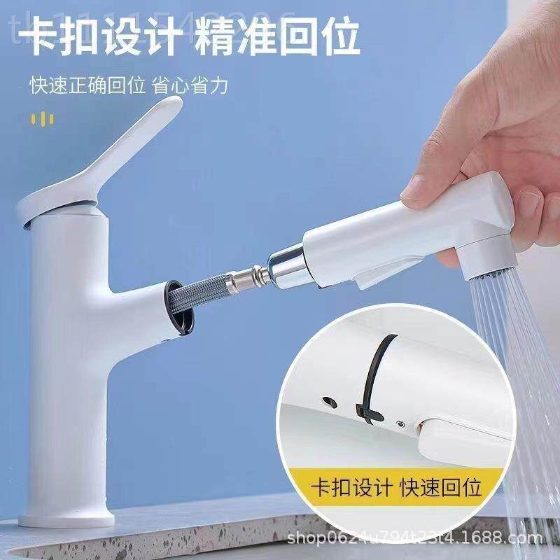 08抽拉式水热龙头家用台上盆面盆洗洗脸盆冷水龙头浴手盆室柜台上