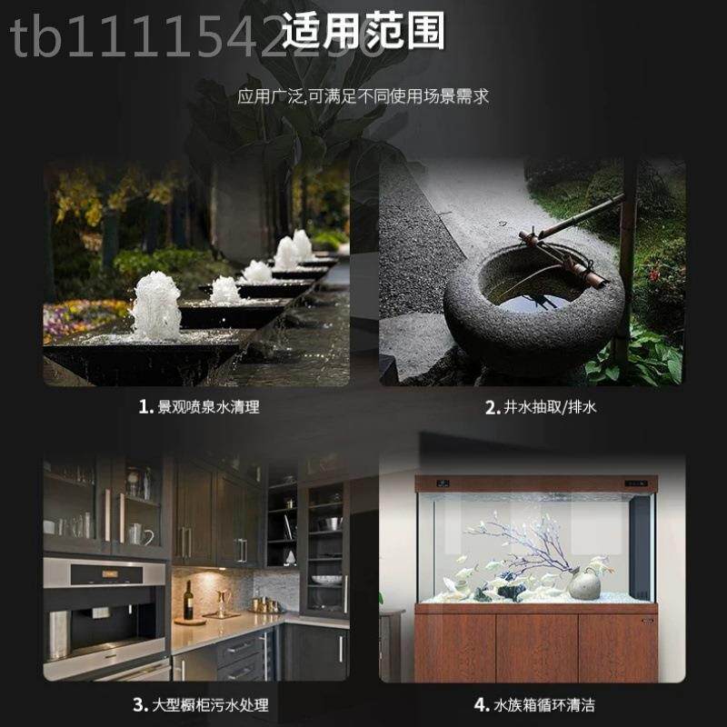 德国wil17044o威乐锈钢水泵2潜02V家用高不扬程全自动排污泵鱼池