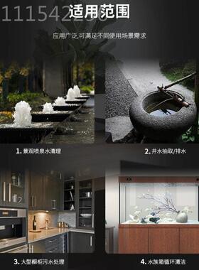 德国wil17044o威乐锈钢水泵2潜02V家用高不扬程全自动排污泵鱼池