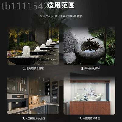 德国wil17044o威乐锈钢水泵2潜02V家用高不扬程全自动排污泵鱼池