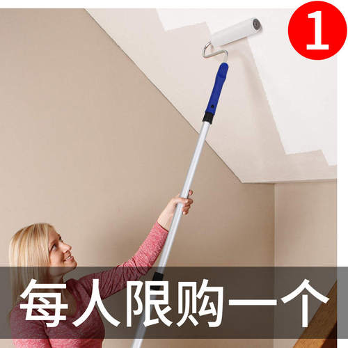 滚筒刷乳胶漆油漆涂料滚涂机自吸式滚刷机无需蘸料刷墙工具