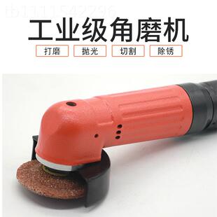 2富士磨款 刻磨机气动磨光6机补FG 1胎风磨机 2寸气动角磨机13