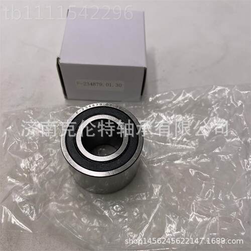 承印刷机轴承 F-234897.01.30轴承 中68899轴承 承性接异形非标轴