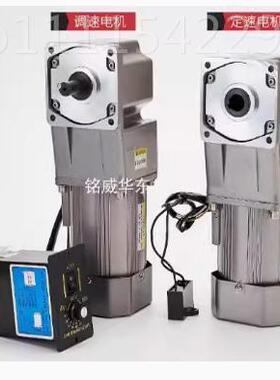 TAIJIAN电机马达TAIJIAN齿轮箱 牙箱减速器TI全系列 JIN马达减 速