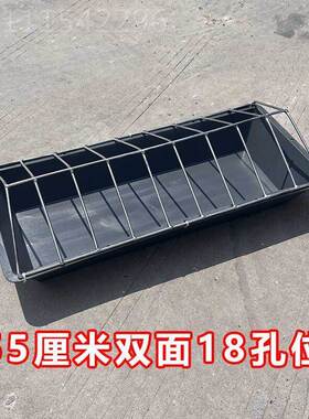 新款JLA长散形喂鸡食方养鸡自动喂打食器养鸡喂鸡不翻鸡牛筋盆喂