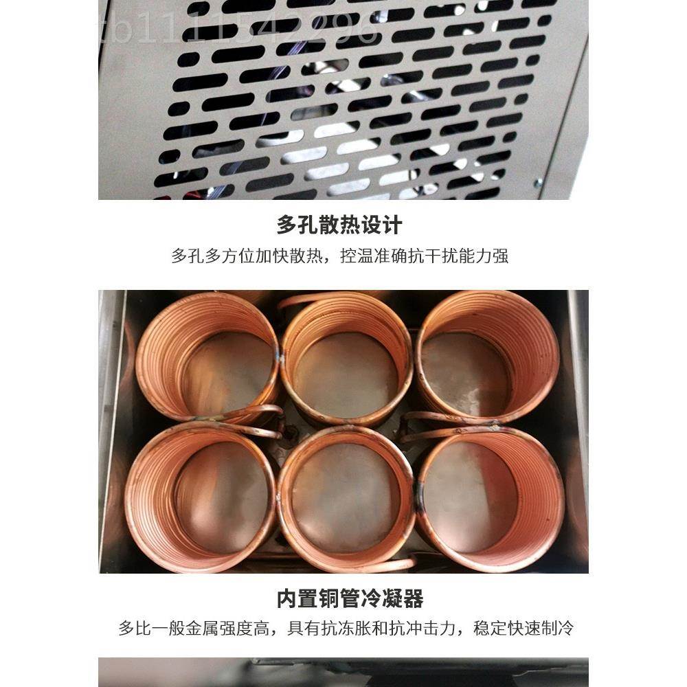 六桶绵花绵冰机商用冰柱机机器花6桶雪冰绵绵奶冰机CAR冰砖雪酪机
