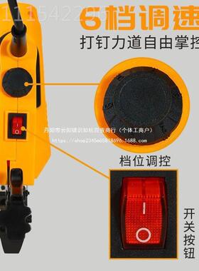 德库菲新款动钢钉枪TQT射钉枪混泥土打电器钉气钉枪国打线槽