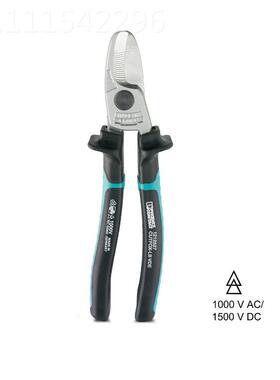 8菲尼克无品牌/斯对角剪线钳CUTFOX-SED2B_ - 12138原装