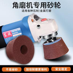 kt角磨金机砂轮加厚心金属石材YNC打磨瓷抛砖光白刚实玉刚砂磨刀