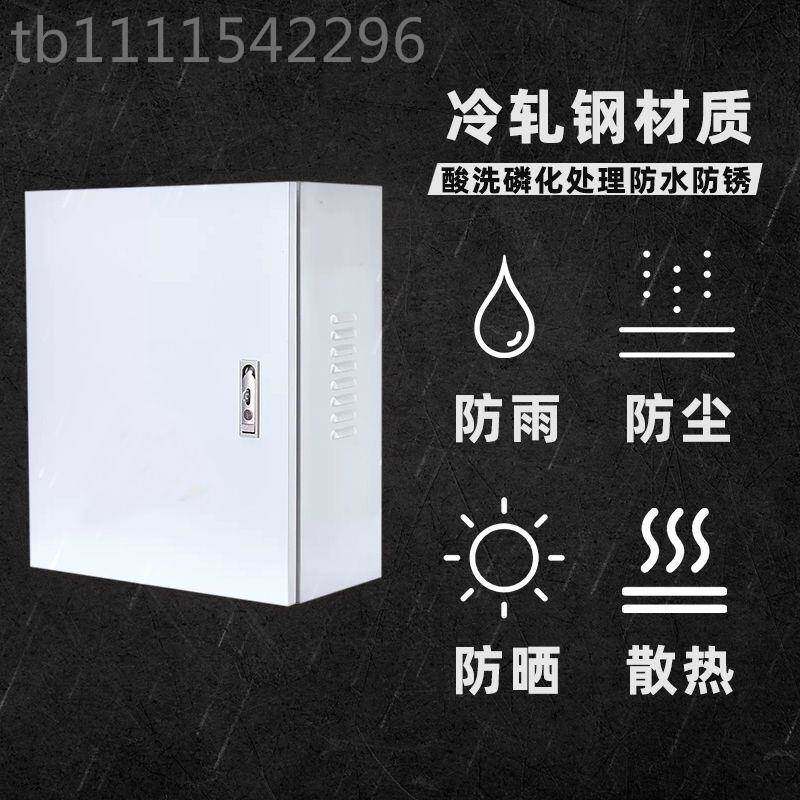 专用比保亚充电桩箱海豚汉海豹NAV宋海护鸥秦壁挂迪式新能源车充