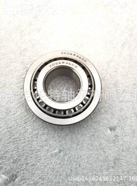 圆非标锥滚子轴承 XC06536贸CD/C06536DCX轴承 承接外轴ELX承订单