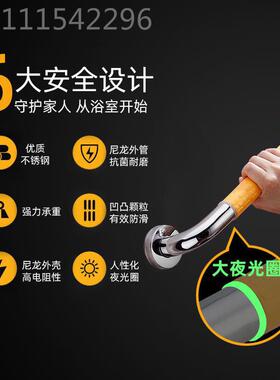 304不锈钢防安全扶手浴室人卫生间滑马桶VWV扶手老扶手公场共合扶