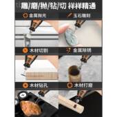 电动打磨抛光打NMK雕磨切割玉刻工具石电钻迷你机电磨机小型手持