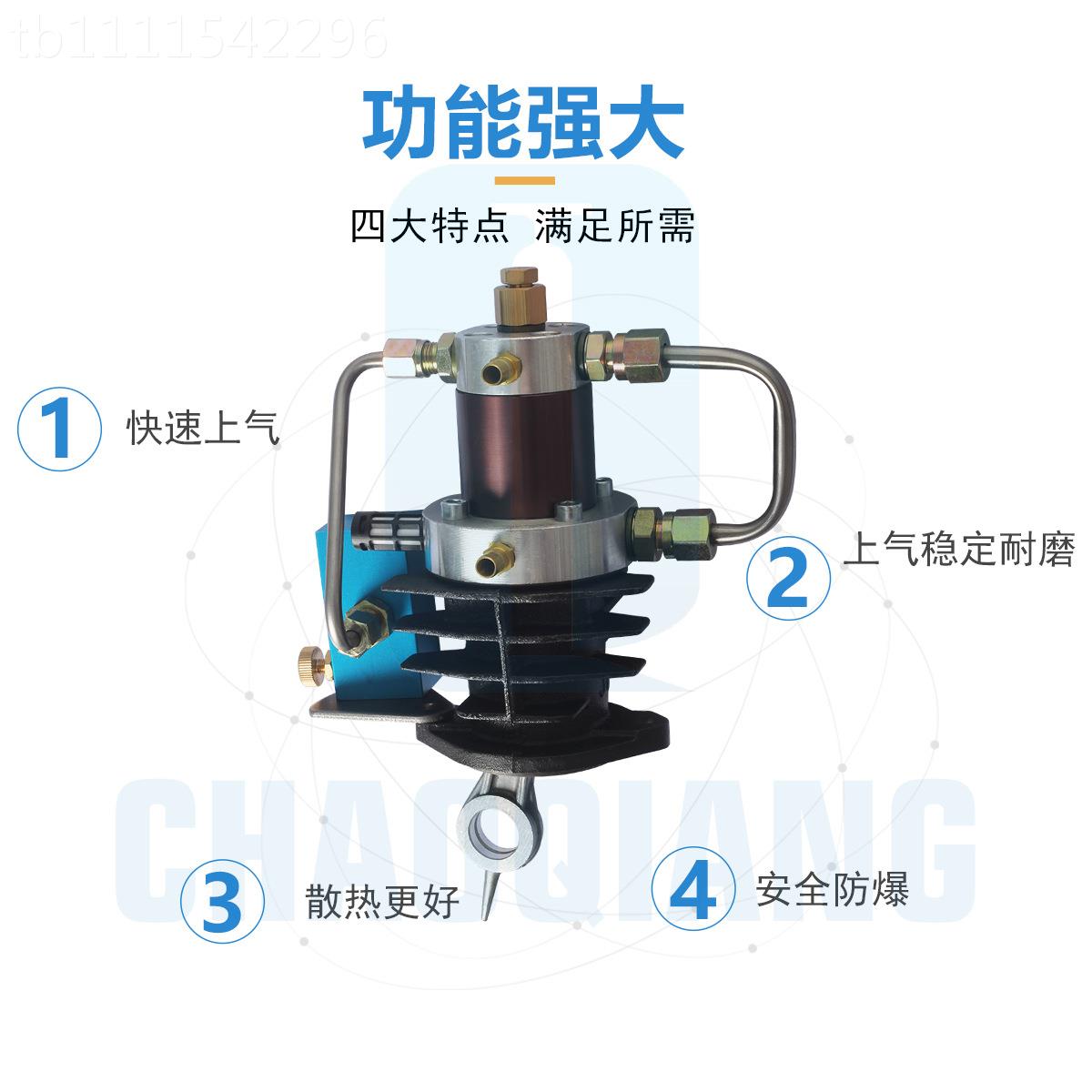 单缸气泵通泵头 30无品牌/装MPA高压充泵泵气头简版冷却排污原装