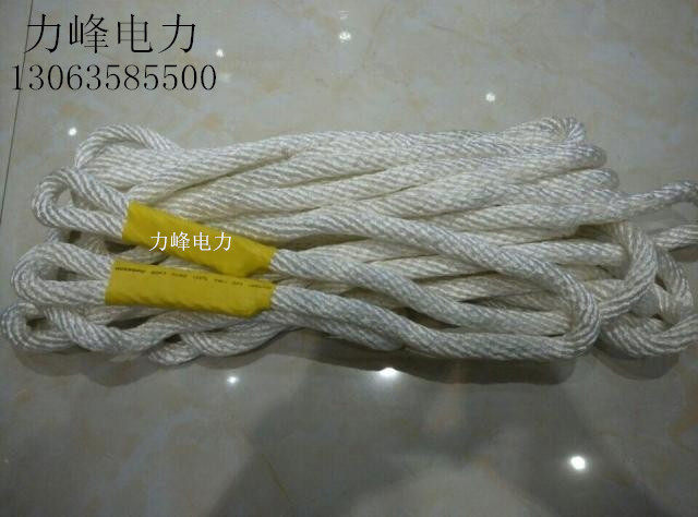 电力工具吊绳安全绳安装用施工防滑丙纶绳环直径16MM常用15米
