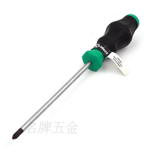 WERA德国维拉十字一字螺丝批1335 1350-2.5 3 3.5 4 6 PH1/PH2 3