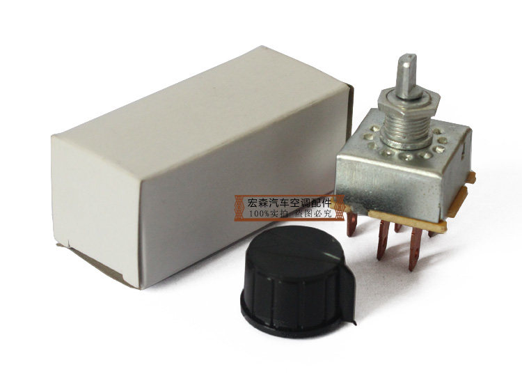 三档开关三档旋钮开关汽车空调三档开关旋钮档位开关方形