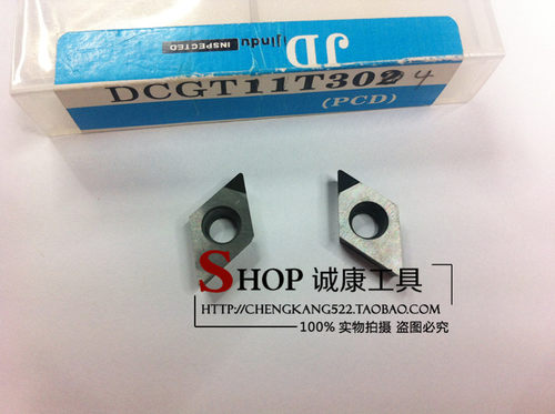 金刚石刀片/氮化硼刀片/DCGT 11T302/304/308 CBN/PCD 特价出售