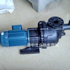 大头泵3HP-2.2KW-380V同轴自吸式耐酸碱大头泵马肚化工泵KD50032