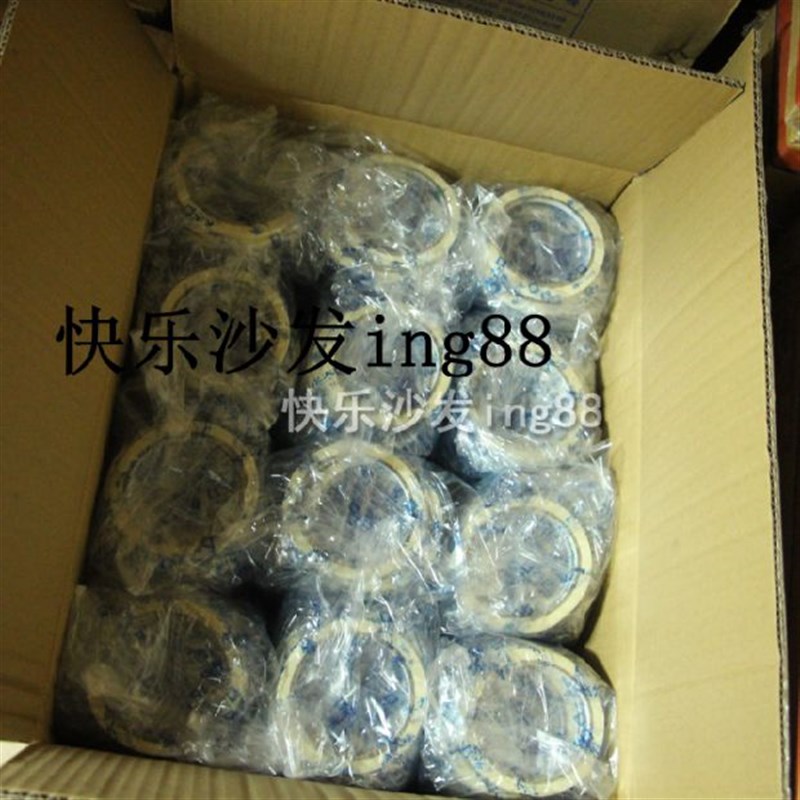 永大美纹纸胶带0.9 1.8 .0 喷漆遮蔽美缝胶纸纸胶带胶带