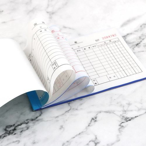 20本国增32K出库单入库单三联出入库单手写出货单3联单据无碳复写