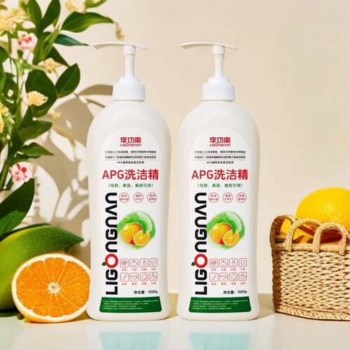 李功南橙油果蔬洗洁精A类可洗奶瓶APG植物洗洁精温和清洗不易伤手