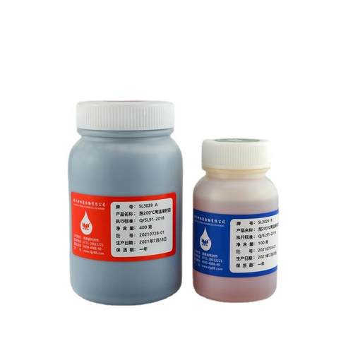 世林高温灌封胶耐200度高温绝缘胶黑色高硬度保密环氧灌封胶