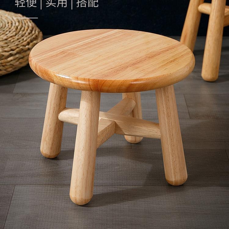 实木小凳子原木简约矮凳儿童小木凳家用小型板凳换鞋凳茶几凳圆凳